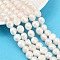 Natural Cultured Freshwater Pearl Beads Strands, Two Sides Polished, Grade 4A, Linen, 11~12mm, Hole: 0.7mm, about 26~42pcs/strand, 14.25~15.71 inch(36.2~39.9cm)