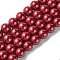 Eco-Friendly Glass Pearl Beads Strands, Grade A, Round, Dyed, Cotton Cord Threaded, Crimson, 14mm, Hole: 1.2~1.5mm, about 30pcs/strand, 15.7 inch