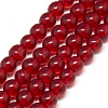 Glass Beads Strands GR4mm47Y-1