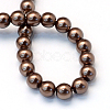 Baking Paint Glass Pearl Bead Strands HY-Q003-3mm-52-4