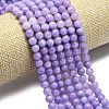 Natural Malaysia Jade Beads Strands G-L645-A01-6mm-05-3