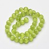 Cat Eye Beads X-CER10mm06-2