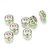 Resin Rhinestone Beads RB-R046-12mm-M1-2