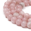 Natural Pink Opal Beads Strands G-G829-03-6mm-3