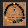 12 Zodiac Sign Natural Black Obsidian Round Beads Stretch Bracelets for Men Women WG228FC-06-1