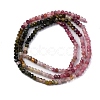 Gradient Color Natural Multicolor Tourmaline Beads Strands G-ONLY-T-A07-01A-9
