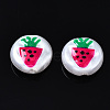 3D Printed ABS Plastic Imitation Pearl Beads KY-S168-015-2