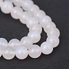 Natural White Agate Round Beads Strands G-N0151-10-8mm-1
