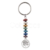 Tree of Life Tibetan Style Alloy Pendant Keychain KEYC-JKC00682-1