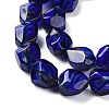 Handmade Gold Sand Lampwork Beads Strands LAMP-U001-01I-3