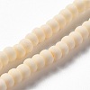 Handmade Frosted Porcelain Beads PORC-E017-01G-1