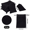 Beebeecraft 20Pcs Rectangle Velvet Drawstring Pouches TP-BBC0001-03A-02-2