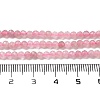 Natural Madagascar Rose Quartz Beads Strands G-B088-C09-03-5