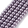 Eco-Friendly Dyed Glass Pearl Round Beads Strands HY-A008-6mm-RB116-2