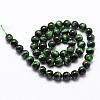 Natural Tiger Eye Bead Strands G-D840-54-6mm-01-2