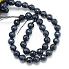 Natural White Jade Bead Strands X-G-R346-8mm-21-2