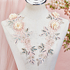 Polyester Embroidery Sew on Appliques DIY-WH20010-38A-02-4