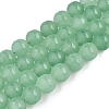 Frosted Natural White Jade Beads Strands G-T138-10mm-209D-4