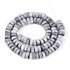 Handmade Millefiori Glass Beads Strands X-LAMP-T021-27B-03-2