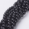 Natural Dyed & Heated Black Onyx Round Beads Strands X-GSR8mmC097-1