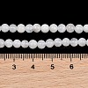 Natural Rainbow Moonstone Round Beads Strands G-E329-4-4.5mm-49-4