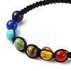 Dyed Natural & Synthetic Mixed Gemstone Round Braided Bead Bracelet BJEW-JB09624-4