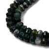 Natural Moss Agate Beads Strands G-P587-D09-02-4