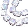 Natural Keshi Pearl Beads Strands PEAR-S020-K07-4
