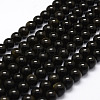 Natural Golden Sheen Obsidian Beads Strands X-G-F364-08-4mm-1