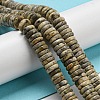 Natural Pyrite Beads Stands G-B051-D03-01-4