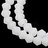 Imitation Jade Frosted Glass Bead Strands GLAA-F029-JM4mm-B06-3
