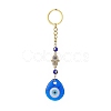 Heart/Hamsa Hand/Teardrop/Flat Round with Evil Eye Lampwork Pendant Keychain KEYC-JKC00439-2