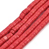 Synthetic Turquoise Beads Strands G-V003-A01-06-2