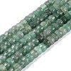 Natural Green Aventurine Beads Strands LS-G-Q606-46A-05-2