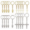 Brass & Tibetan Style Alloy Keychain KEYC-JKC00555-1