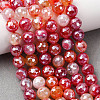 Natural Banded Agate Beads Strands G-B191-A01-8mm-1