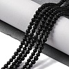 Natural Shungite Beads Strands G-M353-A04-3mm-2