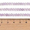 Natural Lavender Amethyst Beads Strands GG-CBA4399-B02-03A-4