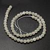 Round Natural White Moonstone Bead Strands G-L425-22-8mm-2