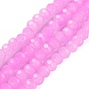 Baking Paint Imitation Jade Glass Bead Strands LS-DGLA-A034-J6MM-A49-1