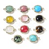 Natural & Synthetic Mixed Gemstone Connector Charms G-C087-01G-A-1