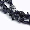 Synthetic Blue Goldstone Beads Strands G-P332-10-2