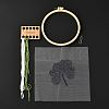 DIY Transparent Fabric Embroidery Kits DIY-K032-79A-2