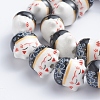 Handmade Printed Porcelain Beads PORC-G004-C09-3