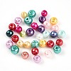 Baking Painted Pearlized Glass Pearl Beads HY-Q003-3mm-M01-2