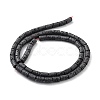 Natural Lava Rock Beads Strands G-H303-C22-3