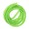 Baking Paint Frosted Glass Bead Strands GGB4MMY-DKM-3