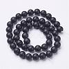 Natural Black Agate Beads Strands G-D543-8mm-3