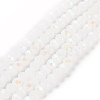 Electroplate Glass Beads Strands EGLA-A034-J2mm-L08-1