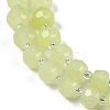 Natural Dyed White Jade Beads Strands G-H057-A22-09-4